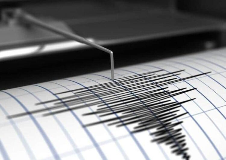 Sismo de mediana intensidad se sintió la mañana de este sábado en Atacama