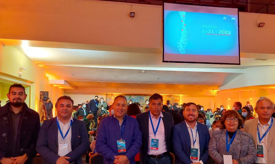 ALCALDES Y ALCALDESA DE ATACAMA, PARTICIPAN DE ASAMBLEA GENERAL DE LA ASOCIACIÓN CHILENA DE MUNICIPALIDADES ACHM