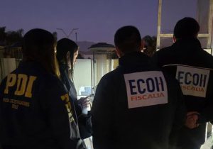 Copiapó: Fiscalía y PDI investigan causas de fallecimiento de hombre adulto en casino de juegos