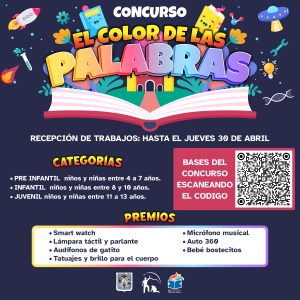 CONCURSO » EL COLOR DE TUS PALABRAS » INVITA BIBLIOTECA DIEGO DE ALMAGRO