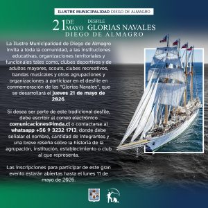 Invitacion desfile 21 mayo Diego de Almagro