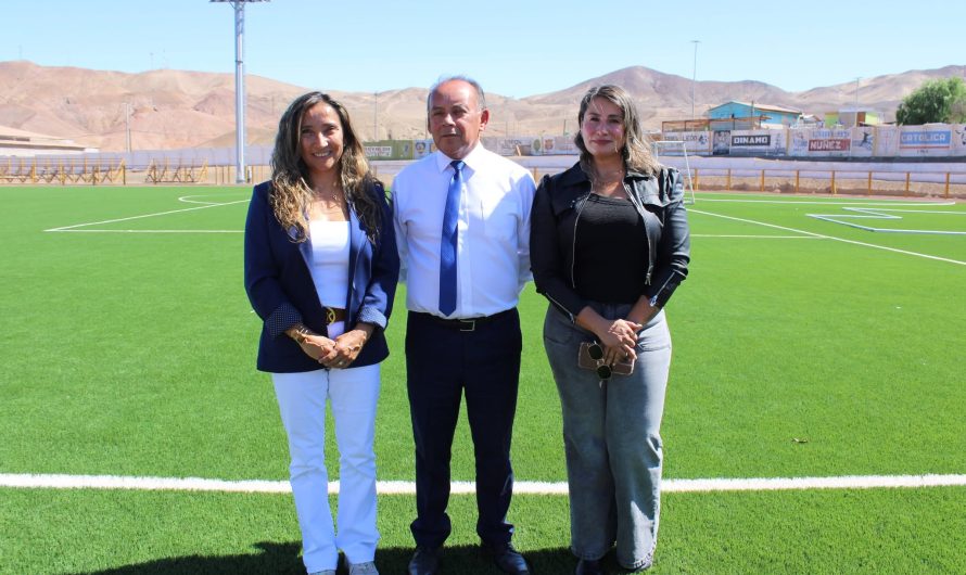 Mindep-IND invertirá 1100 millones de pesos para el Mejoramiento del Estadio Techado del Complejo Deportivo La Antena de Diego de Almagro