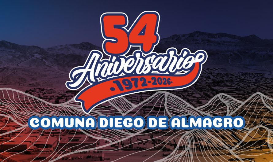 Diego de Almagro celebra sus 54 años con un mes lleno de cultura, deporte  y actividades para toda la familia.