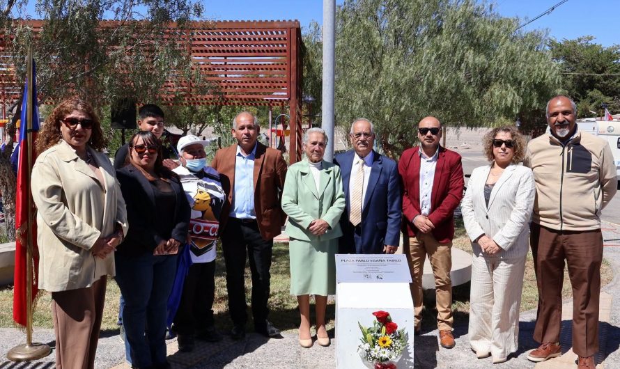 Plaza de la Villa 4 de Octubre en Diego de Almagro es renombrada como «Plaza Pablo Egaña Tabilo» en emotivo homenaje póstumo